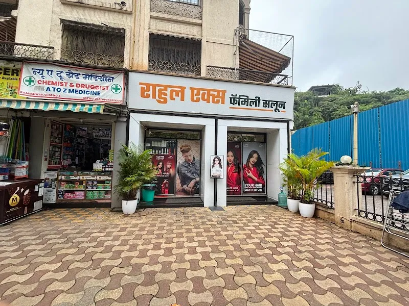 Rahul X Family Salon