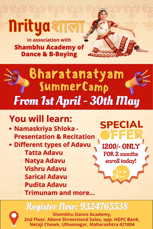 Nritya Shaala Bharatanatyam Classes in Ulhasnagar