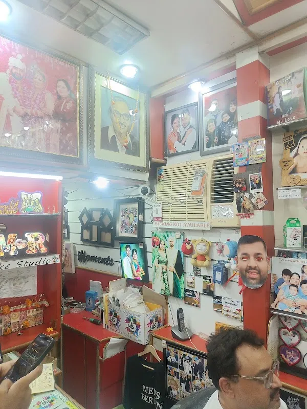 U-Like Digital Studio & Photo Gift Shop.