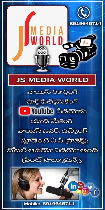 JS MEDIA WORLD VOICE & VIDEO RECORDING STUDIO
