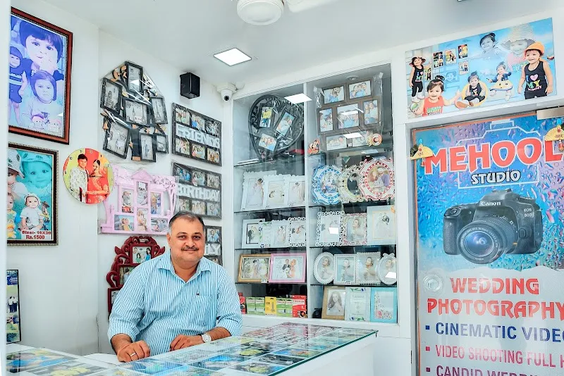 Mehool Studio