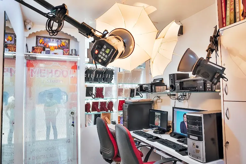 Mehool Studio