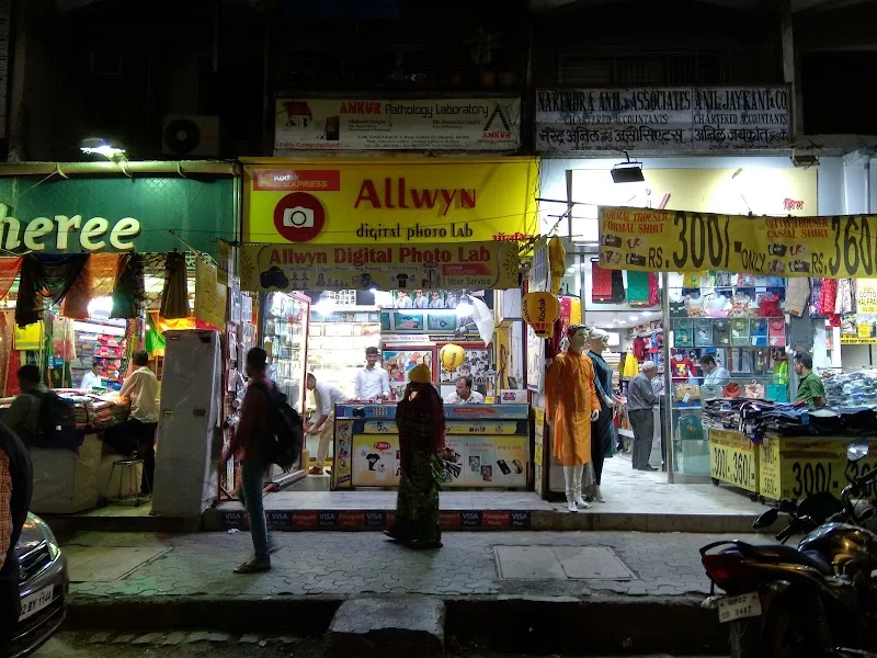 Allwyn Digital Photo Lab Andheri