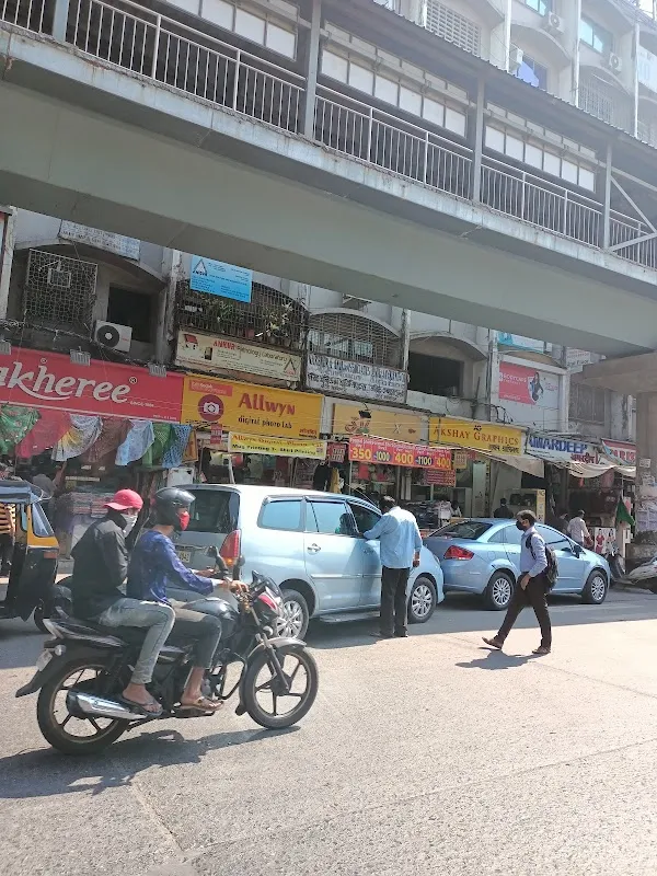 Allwyn Digital Photo Lab Andheri