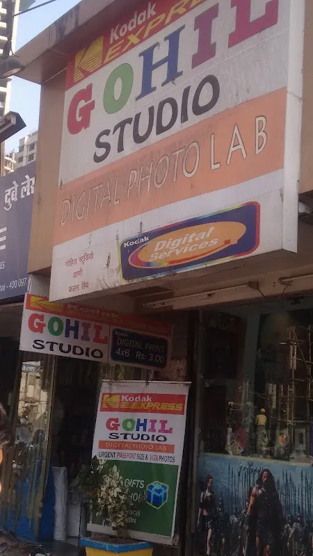 Gohil Studio