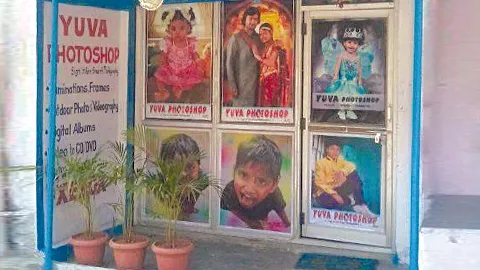 Yuva Digital Photo Studio