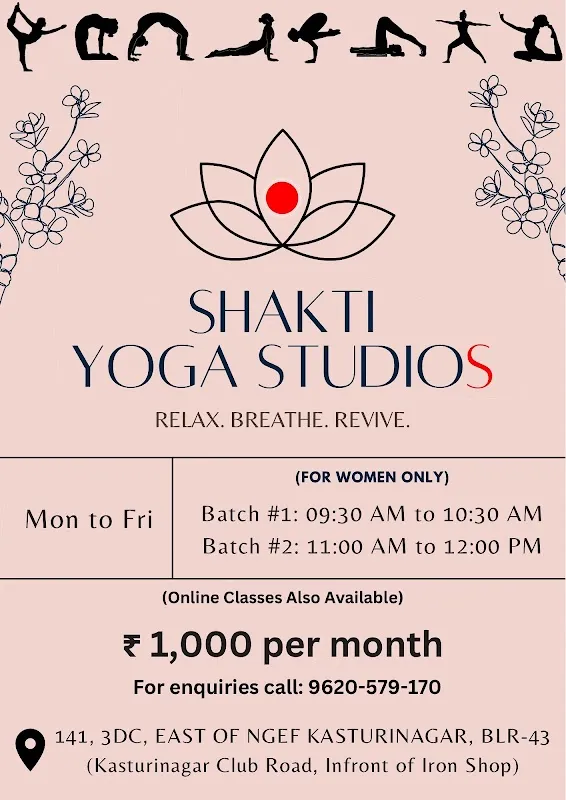 Shakti Yoga Studios