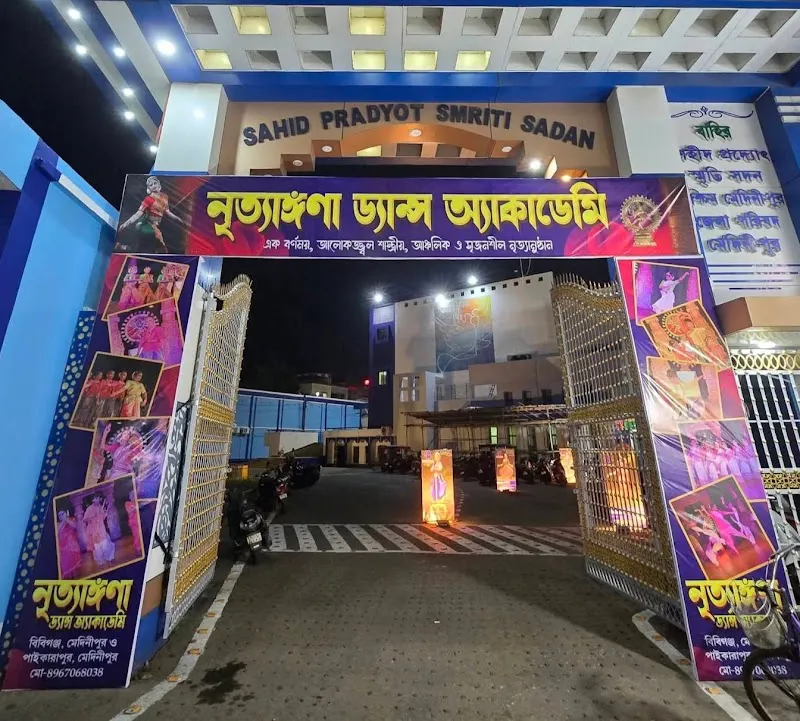 NRITYANGANA DANCE ACADEMY (ভরতনাট্যম ও রবীন্দ্র নৃত্য)
