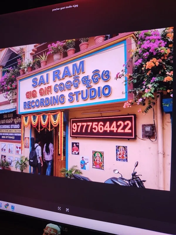 Ncr Studio Audio Video Recording Bhubaneswar
