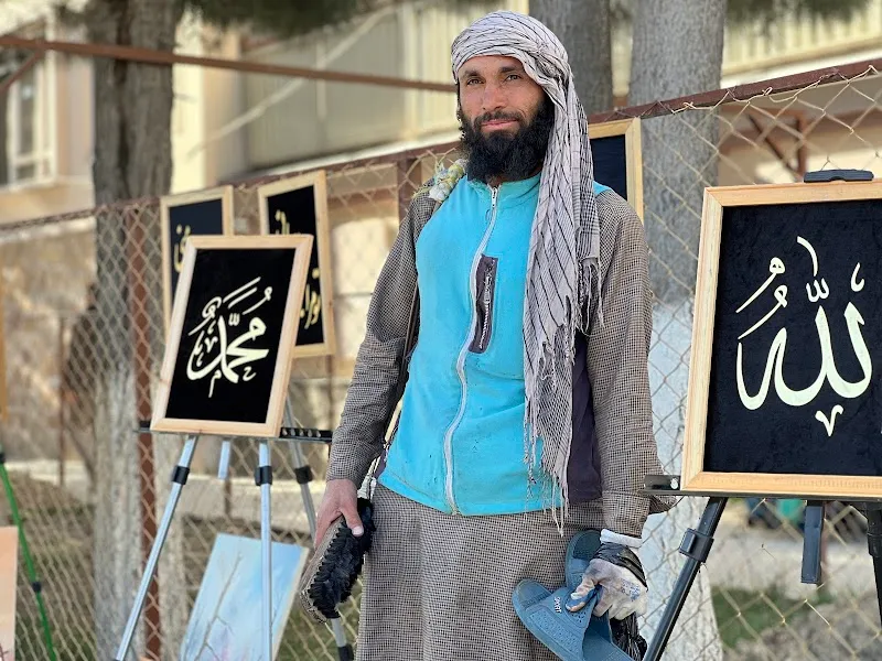 Darwish Art Gallery