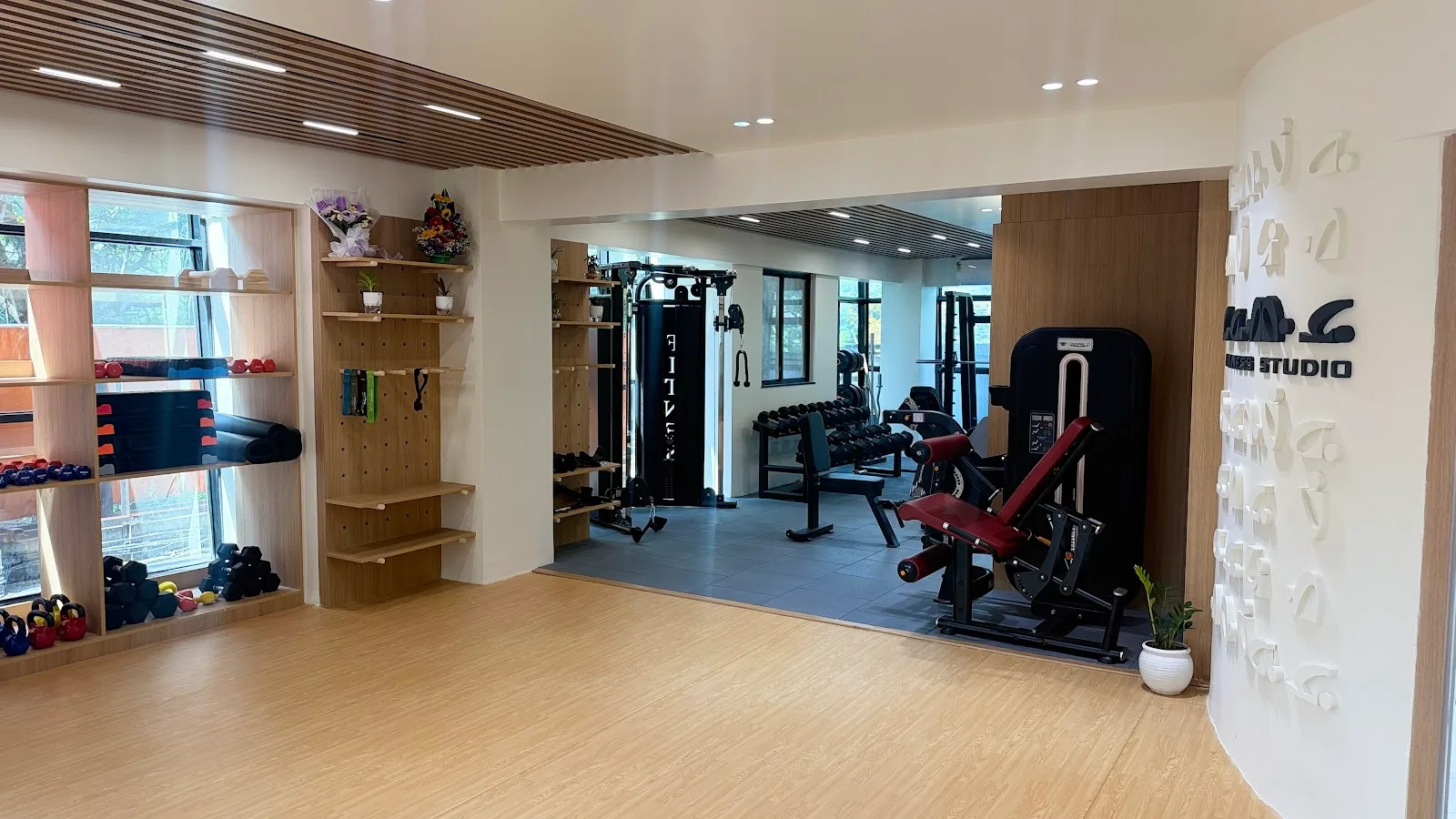 Sam's Fitness Studio