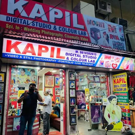 KAPIL DIGITAL STUDIO