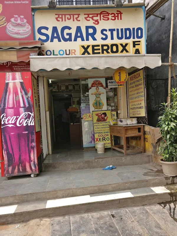 Sagar Studio