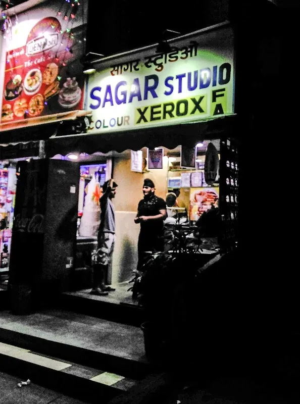 Sagar Studio