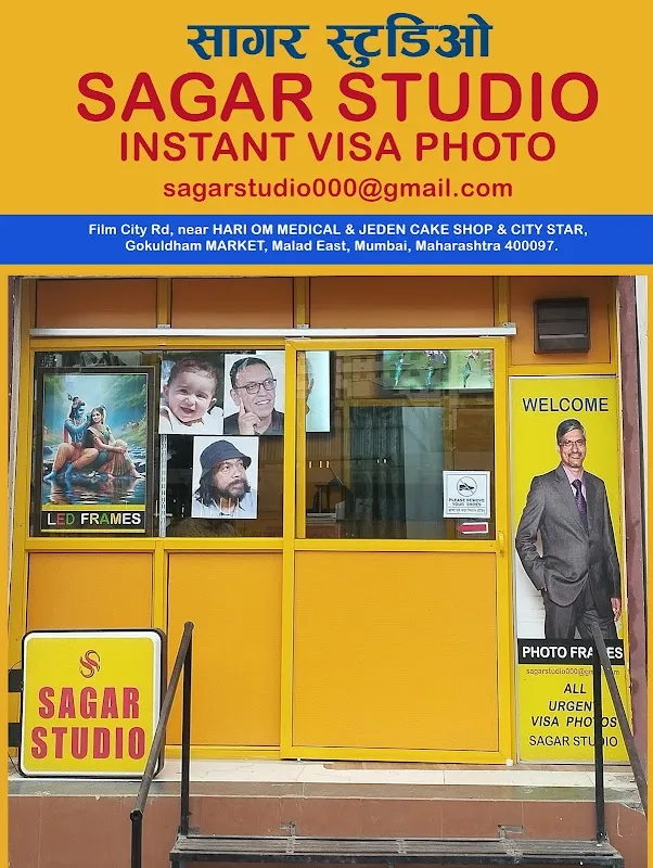 Sagar Studio