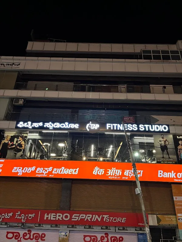 1TapFitness studio