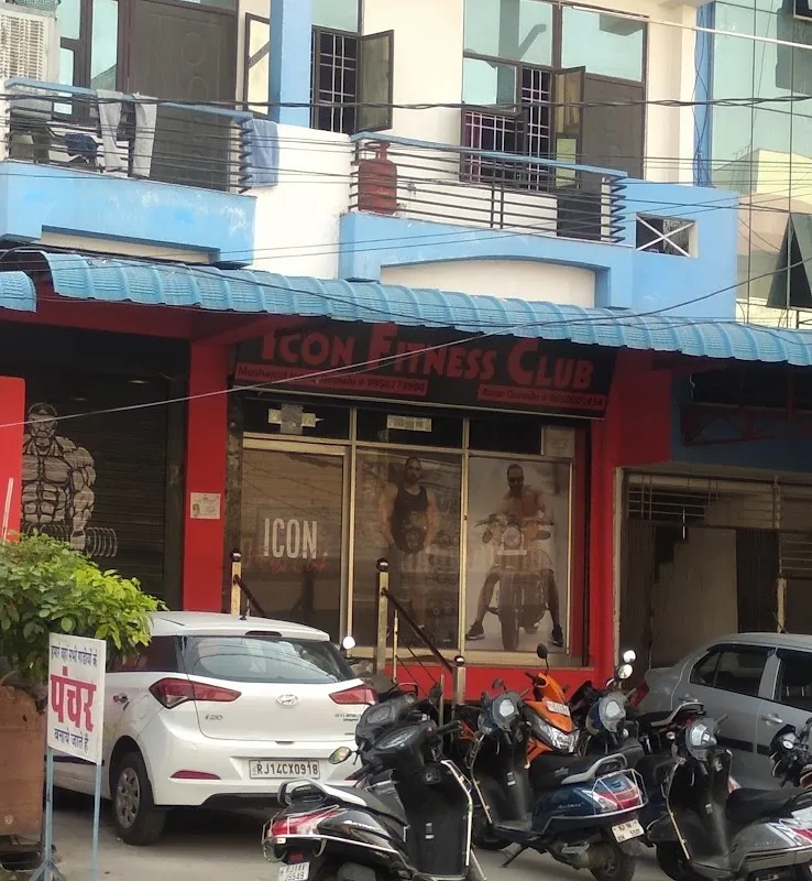 Icon fitness club