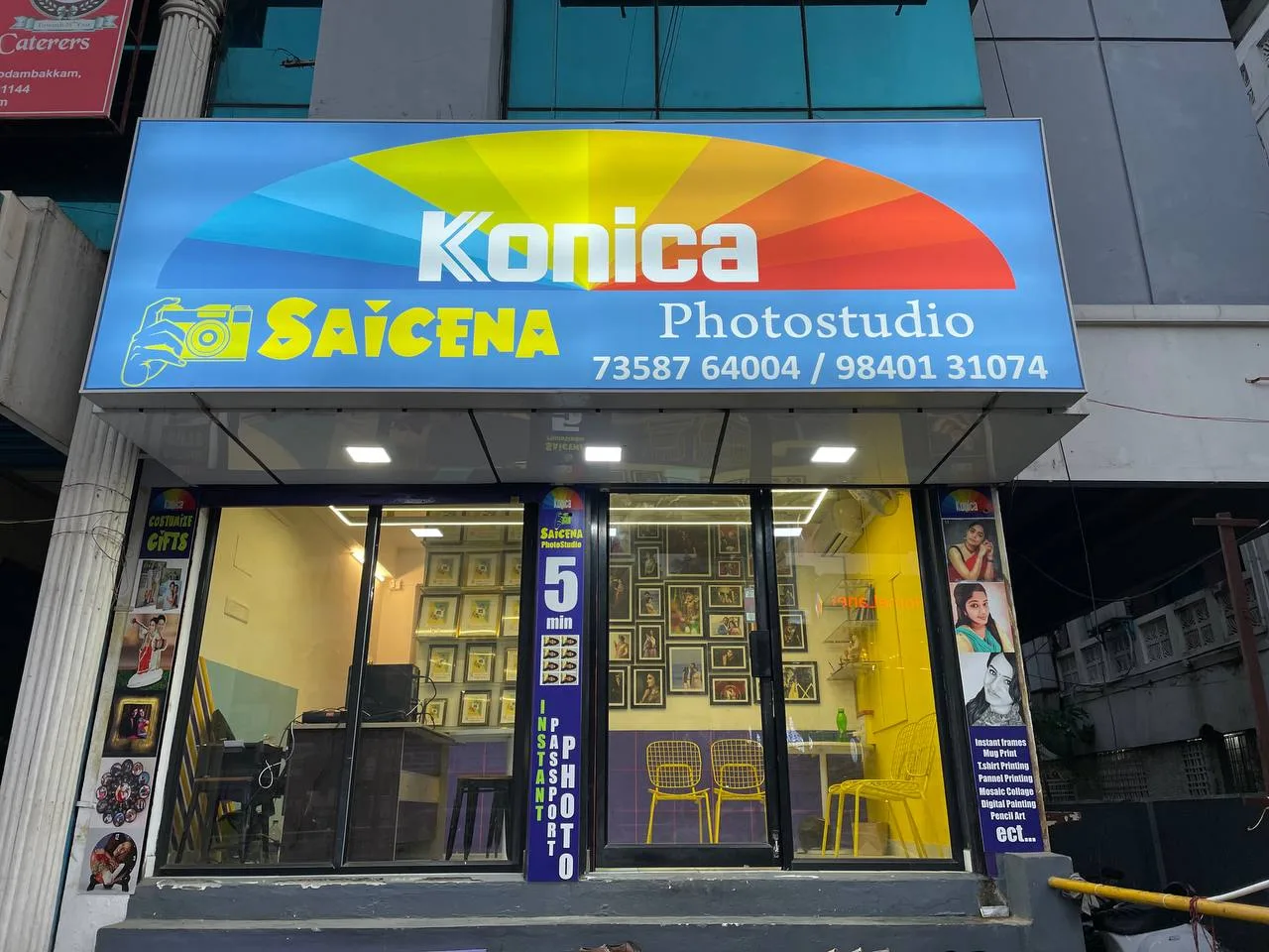Saicena Studio