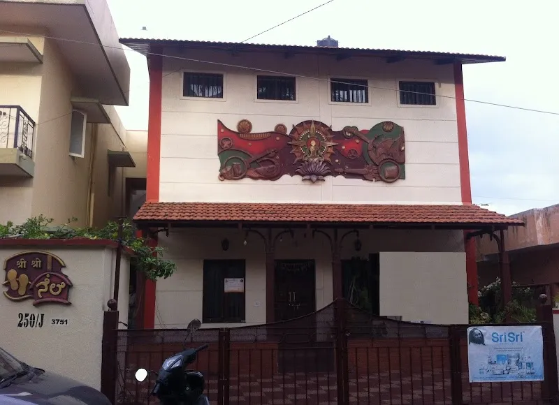 Art of Living Yoga and Meditation
