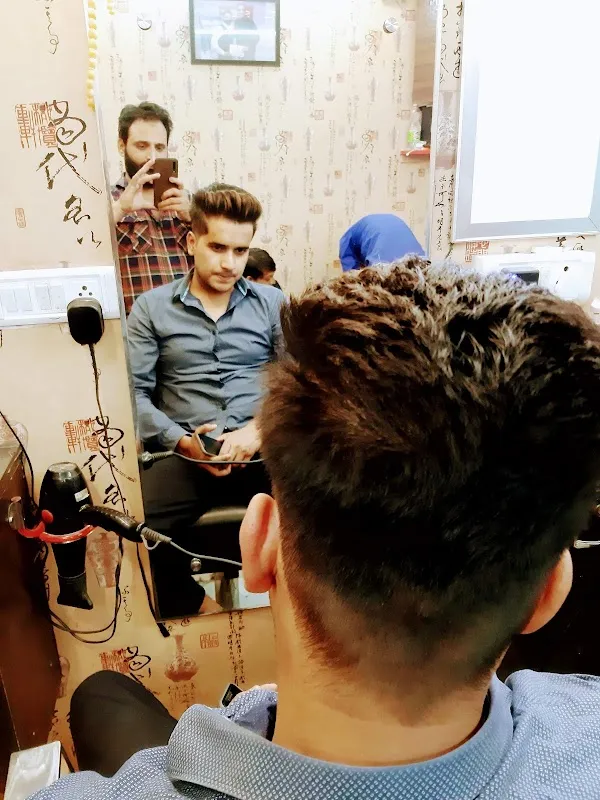 M.Z. unisex salon