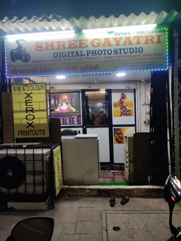 Shri Gayatri Digital Photo Studio