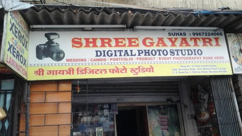 Shri Gayatri Digital Photo Studio