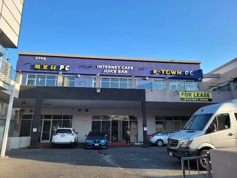 Debut Dance District