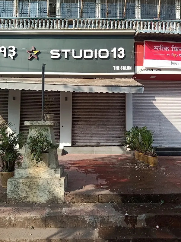 Studio 13
