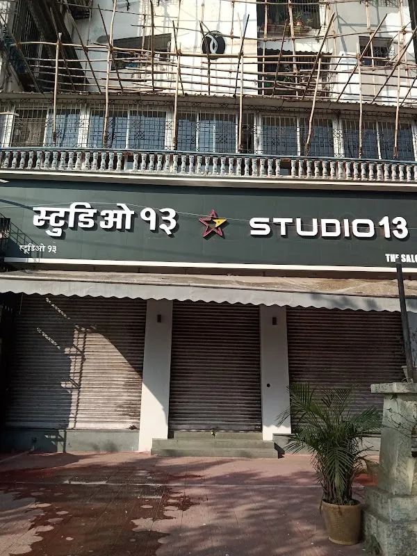 Studio 13