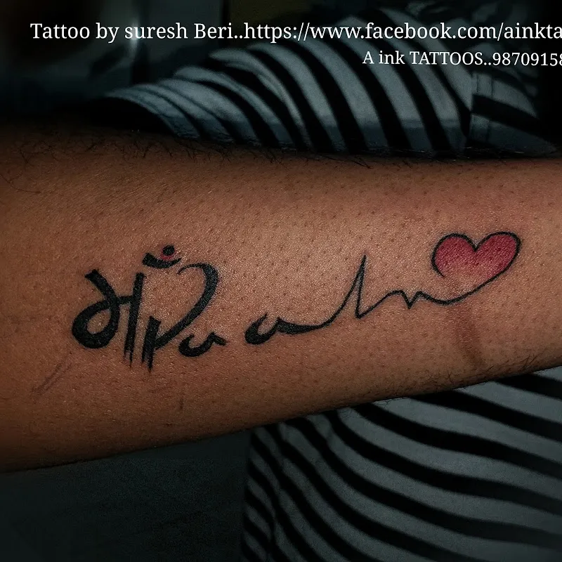 A ink TATTOOS
