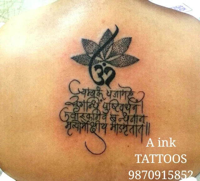 A ink TATTOOS