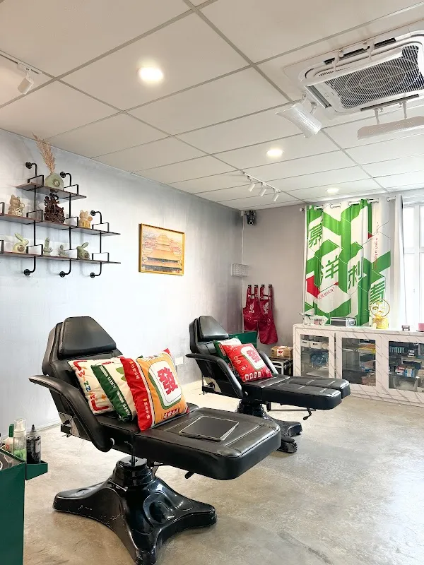 MuYang Tattoo慕洋刺青馆