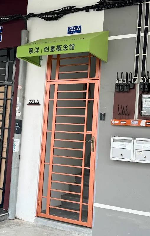 MuYang Tattoo慕洋刺青馆
