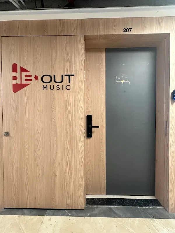 DBOUT MUSIC