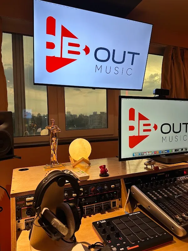 DBOUT MUSIC