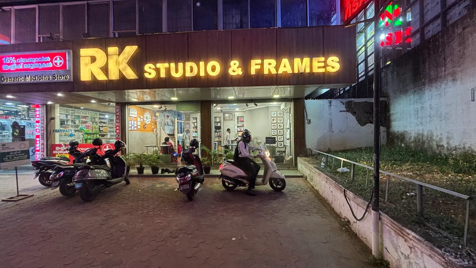 R.K. Studio And Frames