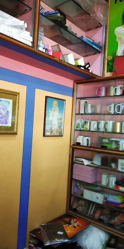 Sri Ram Digital Studio