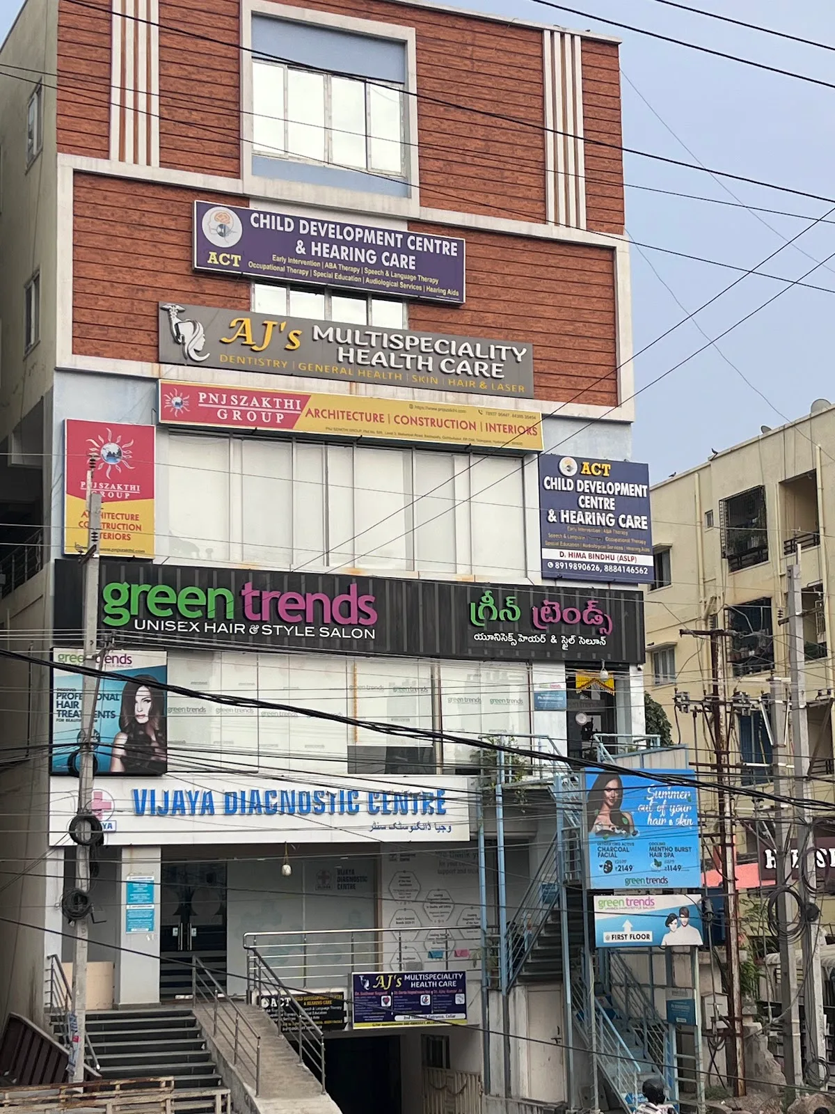 Green Trends Unisex Salon, Mallampet, Bachupally