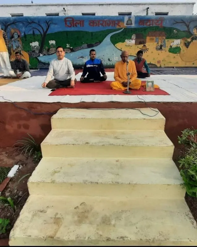 Aatmasayam Yog Kendra