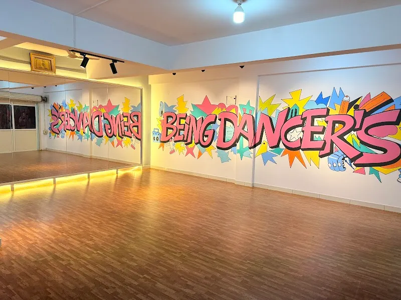 Being Dancer's Studio