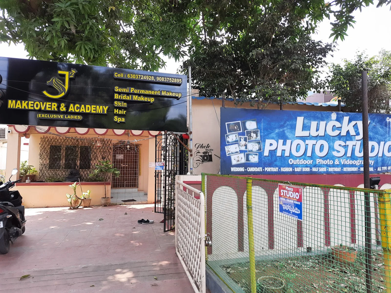 Lucky Photostudio Vizag