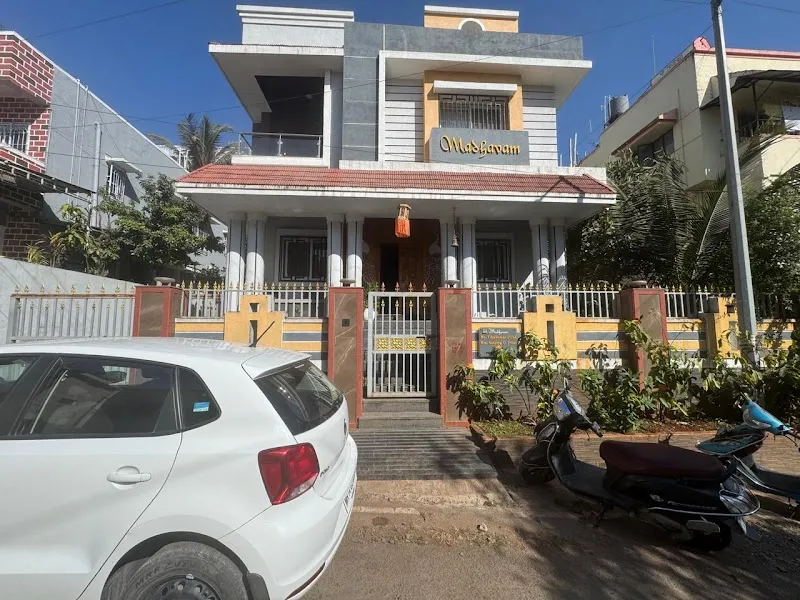 Smriti Yoga Sanga