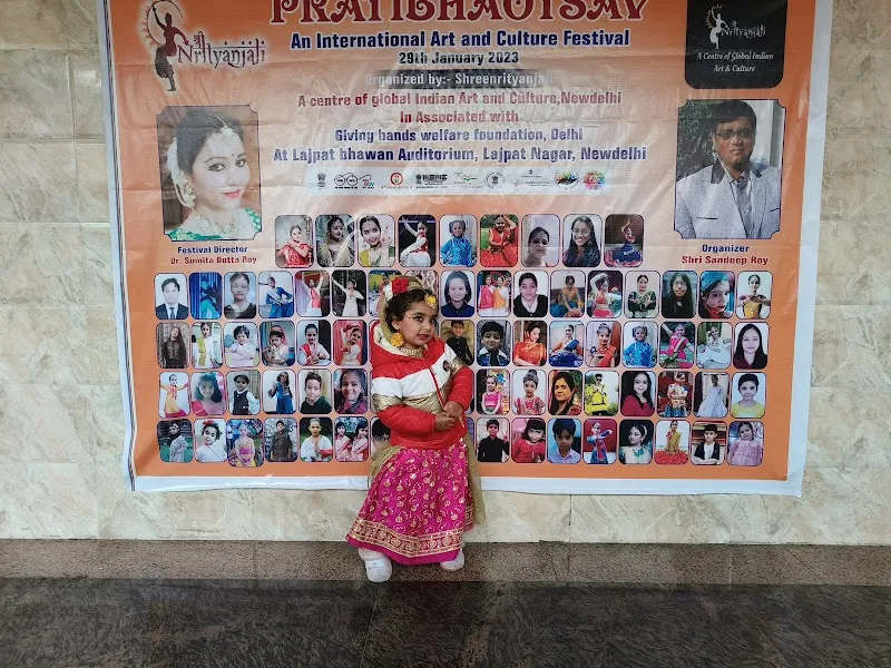 Amyra Dance Academy