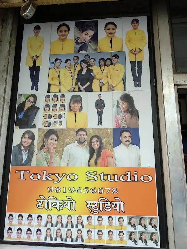 Tokyo Digital Studio
