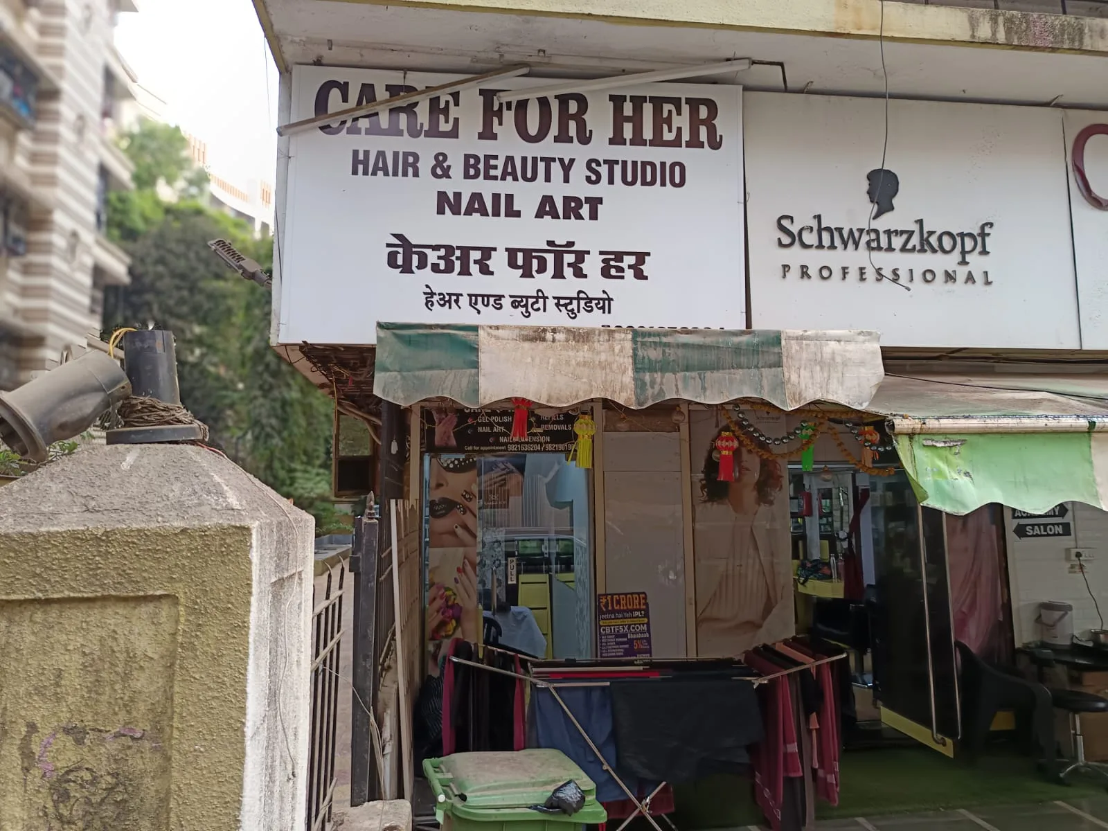 Care for her Beauty Studio & Academy