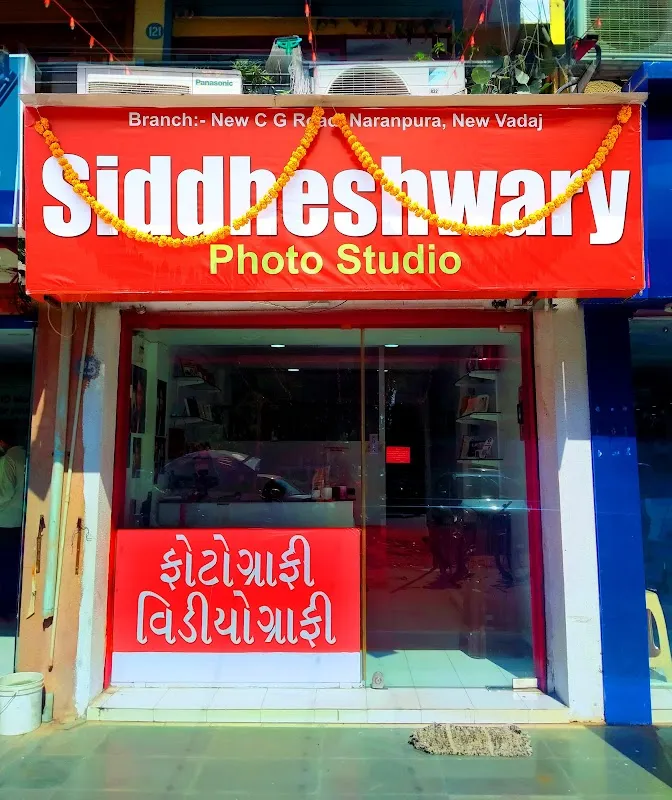 Siddheshwary Photo Studio