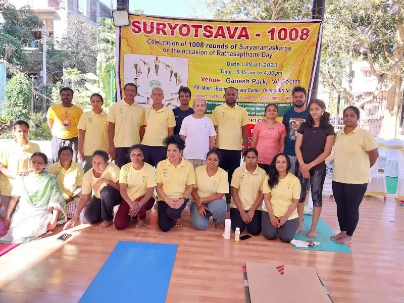 Paripurna Yoga Kendra