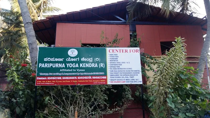 Paripurna Yoga Kendra