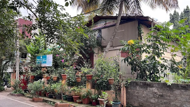Paripurna Yoga Kendra