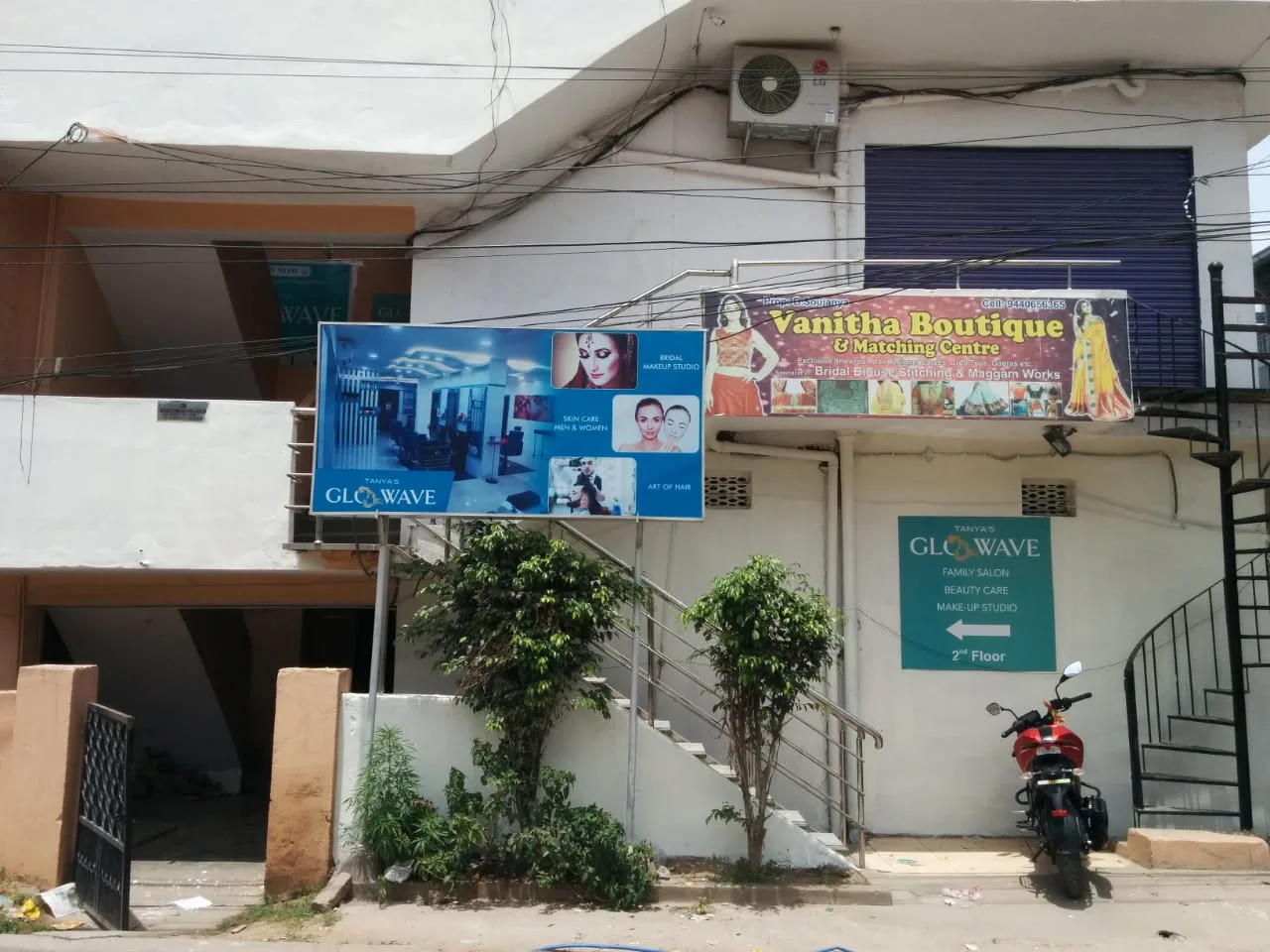 GloWave Beauty Studio
